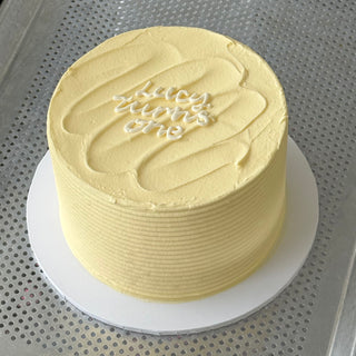 Swirly Cake