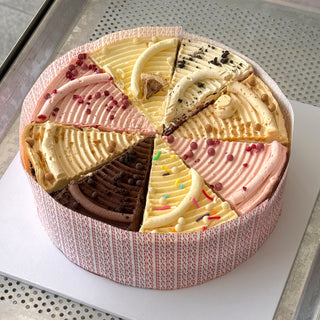 The Everything Cake *Limited Release*